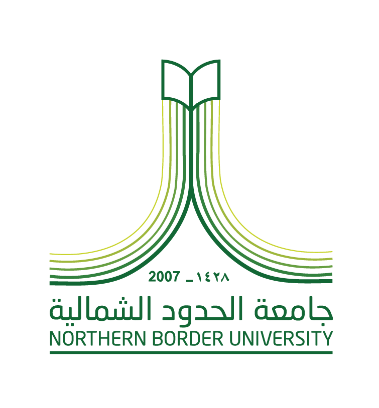 جامعة الحدود الشمالية